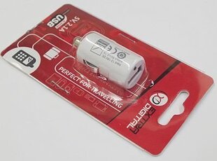Зарядное устройство Extra Digital, USB 2.0: 12V, 2.1A цена и информация | Зарядные устройства для телефонов | hansapost.ee