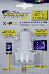 Автомобильное USB зарядное устройство Bottari X-ALL 1, 2.1А цена и информация | Зарядные устройства для телефонов | hansapost.ee