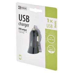 Emos USB V0218 цена и информация | EMOS Мобильные телефоны, Фото и Видео | hansapost.ee