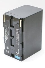 Аккумулятор BP-945 цена и информация | Аккумуляторы | hansapost.ee