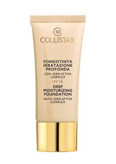 Kreemjas jumestuskreem Collistar Deep Moisturizing SPF15, nr 1 цена и информация | Пудры, базы под макияж | hansapost.ee