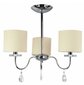 Candellux lamp Estera цена и информация | Rippvalgustid | hansapost.ee