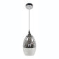 Candellux lamp Celia цена и информация | Rippvalgustid | hansapost.ee