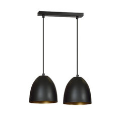 Лампа Emibig LENOX 2 Black цена и информация | Люстры | hansapost.ee
