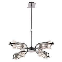 Подвесная лампа Light Prestige Krom 4 цена и информация | Потолочный светильник, 38 x 38 x 24 см | hansapost.ee