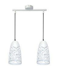 Candellux lamp Sabrin 2 цена и информация | Люстры | hansapost.ee