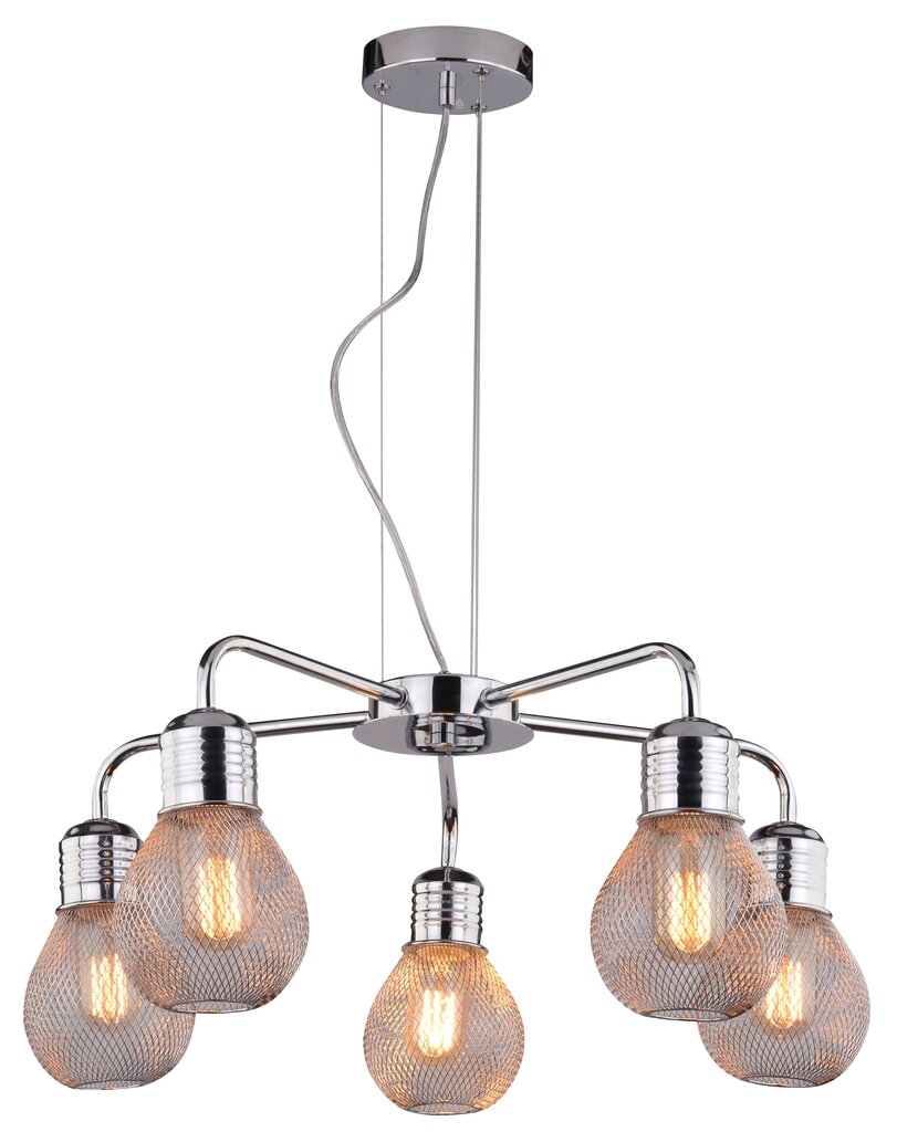 Candellux lamp Gliva 5 hind ja info | Rippvalgustid | hansapost.ee