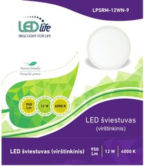 LEDlife LED настенная лампа 12W (круглая) цена и информация | Настенные светильники | hansapost.ee