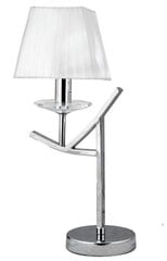 Настольная лампа Candellux 5541-84609 цена и информация | Настольная лампа | hansapost.ee