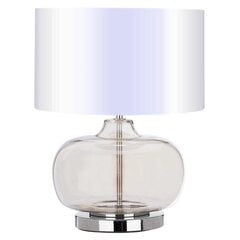 Настольная лампа Milazzo white цена и информация | Настольная лампа | hansapost.ee