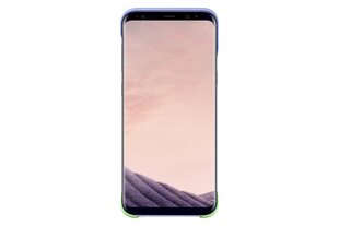 Чехол-крышка из двух частей для Samsung Galaxy S8 Plus (G955) Фиолетовый цена и информация | Чехлы для телефонов | hansapost.ee
