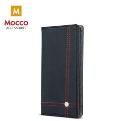 Mocco Smart Focus Book Case Чехол Книжка для телефона LG K10 (2017) X400 / M250N Черный цена и информация | Чехлы для телефонов | hansapost.ee