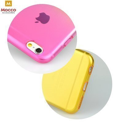 Mocco Gradient Back Case Silicone Case With gradient Color For Samsung J530 Galaxy J5 (2017) Pink - Yellow hind ja info | Telefonide kaitsekaaned ja -ümbrised | hansapost.ee