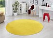 Vaip Hanse Home Fancy Yellow, 200x200 cm hind ja info | Vaibad | hansapost.ee