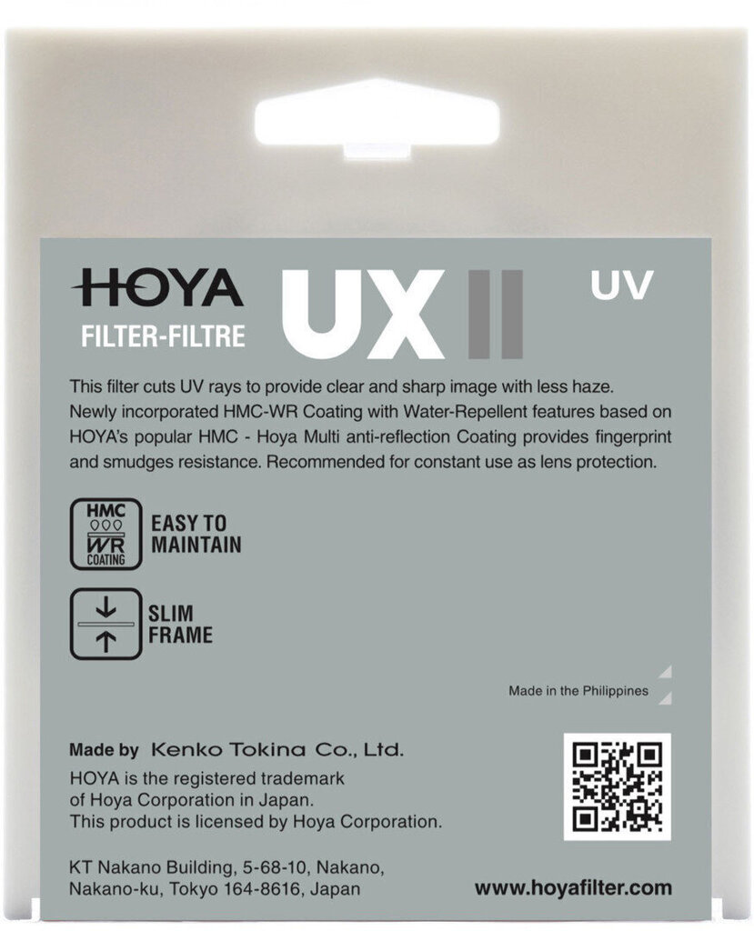 Hoya filter UX II UV 62mm цена и информация | Fotoaparaatide filtrid | hansapost.ee