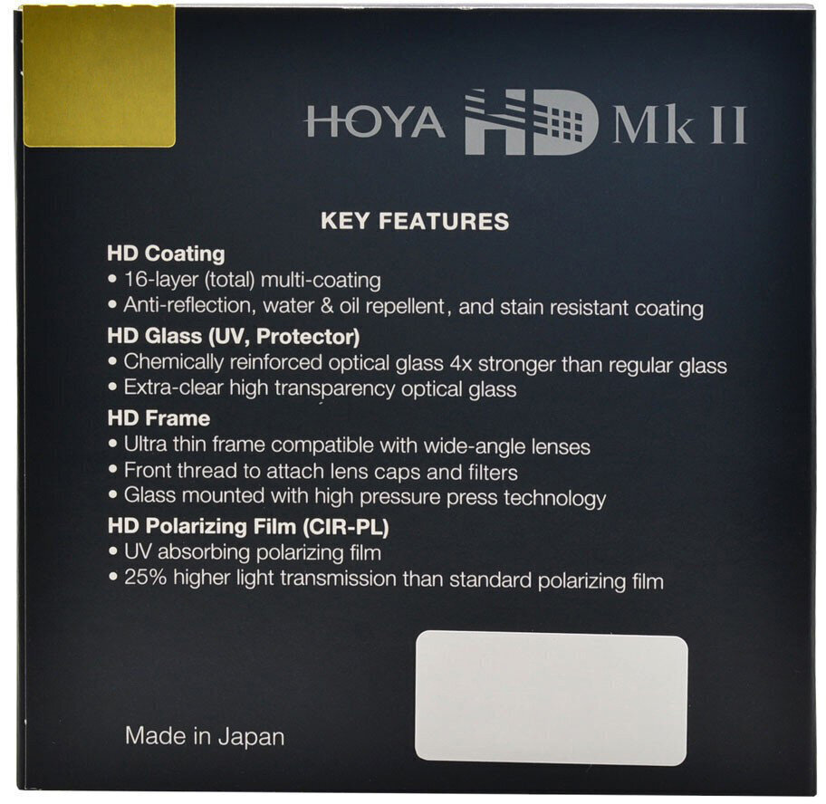 Hoya filter UV HD Mk II 72mm hind ja info | Fotoaparaatide filtrid | hansapost.ee