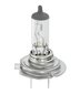 Pirn Osram H7 24V 70W TruckStarPro, 2 tk hind ja info | Autopirnid | hansapost.ee