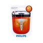 Pirn Philips H1 12V/55W Rally Off-Road, 1 tk цена и информация | Autopirnid | hansapost.ee