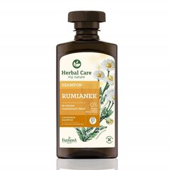 Šampoon heledatele juustele Farmona Herbal Care su ramunėlėmis 330 ml цена и информация | Шампуни | hansapost.ee