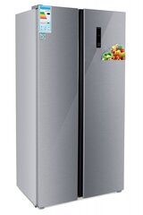 Schlosser RBS450WP цена и информация | Холодильники | hansapost.ee