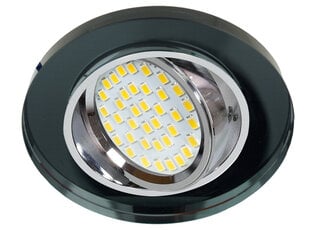 Candellux встраиваемый светильник SSU-15 цена и информация | Монтируемые светильники, светодиодные панели | hansapost.ee