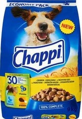 Сухой корм CHAPPI с мясом домашней птицы 9кг цена и информация | Сухой корм для собак | hansapost.ee