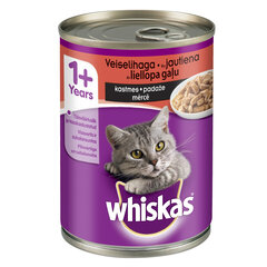WHISKAS консервы для кошек с говядиной в соусе, 400 г цена и информация | Кошачьи консервы | hansapost.ee
