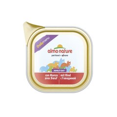 Konserv kassidele ALMO NATURE veiselihaga, 100g price and information | Canned food for cats | hansapost.ee