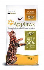 Applaws Dry Cat kanaga, 400 g hind ja info | Kassi kuivtoit ja kassikrõbinad | hansapost.ee