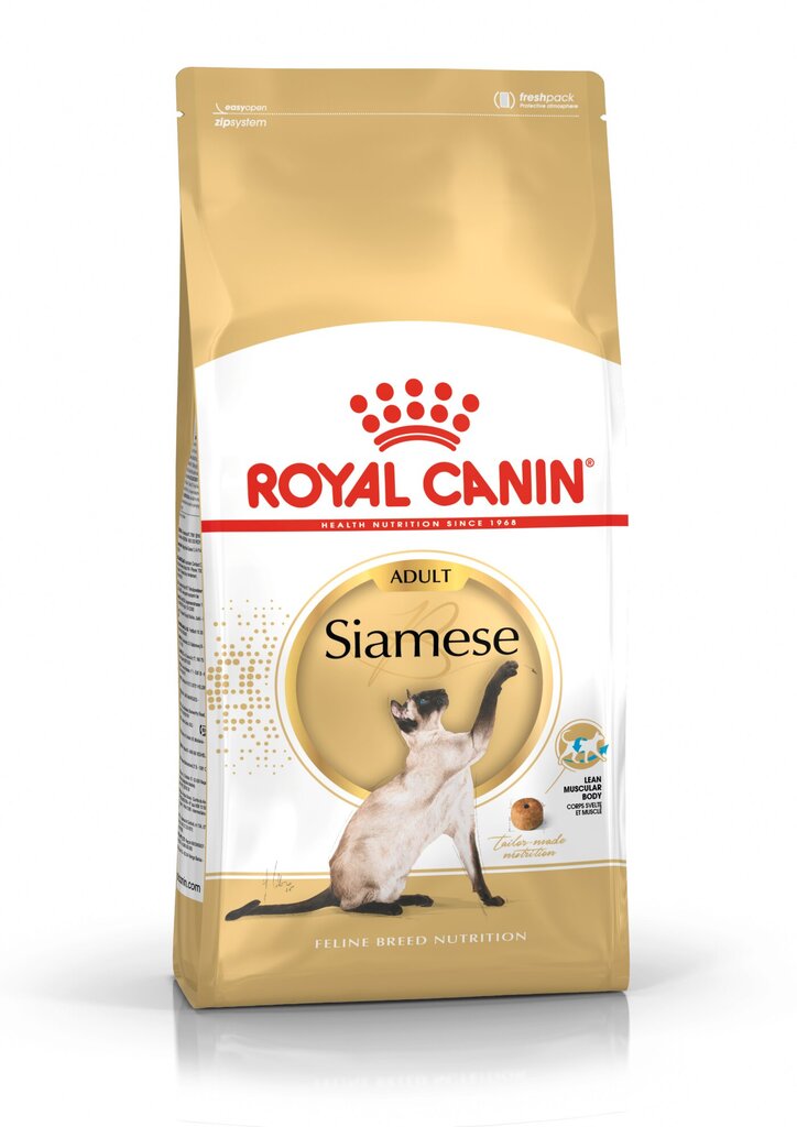 Royal Canin Siamese, 2 kg цена и информация | Kassi kuivtoit ja kassikrõbinad | hansapost.ee
