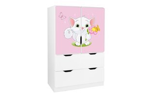 Шкаф Ami с дверцами 16, 45x80x125 см цена и информация | Полки для книг и игрушек | hansapost.ee