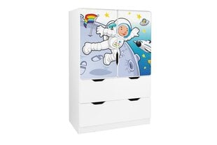 Шкаф Ami с дверцами 48, 45x80x125 см цена и информация | Полки для книг и игрушек | hansapost.ee