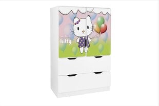 Полка Ami с дверцами 65, 45x80x125 см цена и информация | Полки для книг и игрушек | hansapost.ee