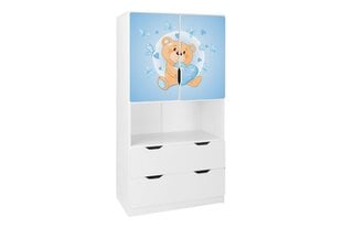 Полка Ami с дверцами 17, 45x80x160 см цена и информация | Полки для книг и игрушек | hansapost.ee