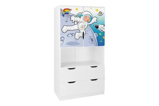 Полка Ami с дверьми 48, 45x80x160 см цена и информация | Полки для книг и игрушек | hansapost.ee