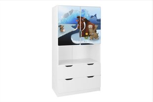 Полка Ami с дверцами  68, 45x80x160 см цена и информация | Полки для книг и игрушек | hansapost.ee