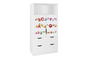 Полка Ami с дверьми 15B, 45x80x160 см цена и информация | Полки для книг и игрушек | hansapost.ee