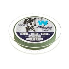 Gosen W4 PE плетеная леска Green 0,242mm 150m 2,0 4ply цена и информация | Лески | hansapost.ee