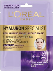 L'Oréal Paris Hyaluron Specialist kangasmask цена и информация | Маски для лица, патчи для глаз | hansapost.ee