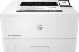 HP S5606488 цена и информация | Принтеры | hansapost.ee