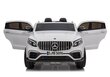 Elektriauto lastele Mercedes GLC 63S, must цена и информация | Laste elektriautod | hansapost.ee