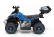 Elektriline atv lastele Quad GTS1188-A, sinine цена и информация | Laste elektriautod | hansapost.ee