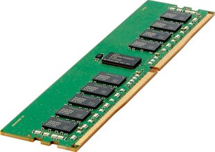 HP P00922-B21 цена и информация | Объём памяти | hansapost.ee