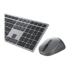 Dell 580-AJQP KM7321W/RUS цена и информация | Клавиатура с игровой мышью 3GO COMBODRILEW2 USB ES | hansapost.ee