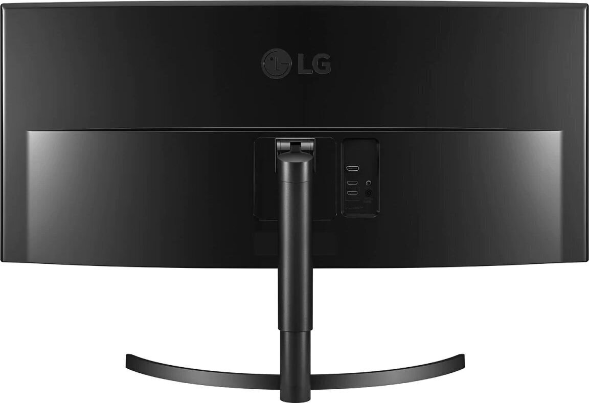 LG 38WN75C-B цена и информация | Monitorid | hansapost.ee