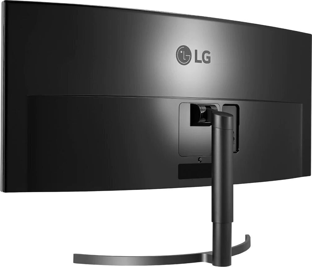 LG 38WN75C-B цена и информация | Monitorid | hansapost.ee