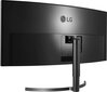 LG 38WN75C-B цена и информация | Monitorid | hansapost.ee