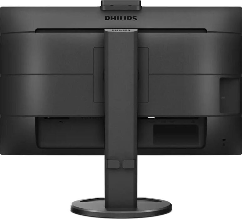 Philips 243B9H/00 цена и информация | Monitorid | hansapost.ee