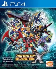 PS4 Super Robot Wars X Asian Version цена и информация | Компьютерные игры | hansapost.ee