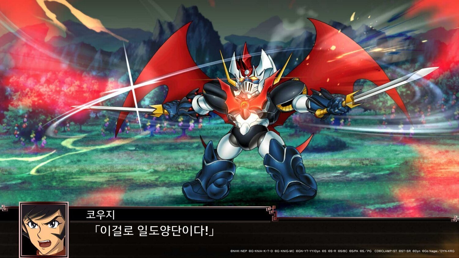 PS4 Super Robot Wars X Asian Version hind ja info | Konsooli- ja arvutimängud | hansapost.ee